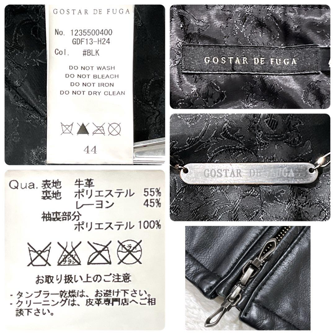 ゴスタールジフーガ 馬革 シングルライダース 総柄 裏地ペイズリー柄 サイズ44