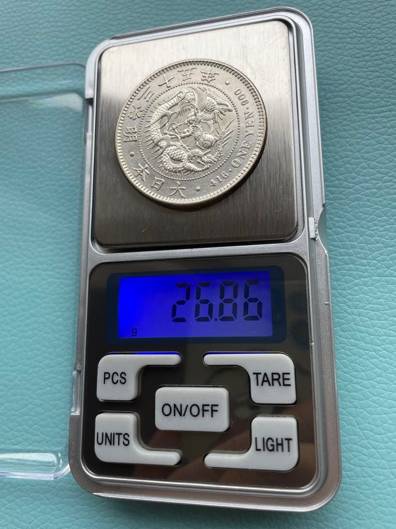 一圓銀貨 明治35年 希少貴重年 古銭