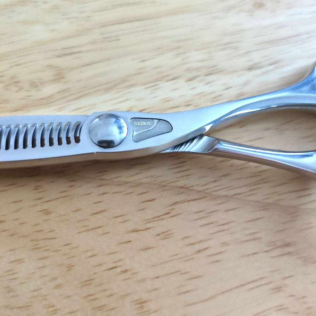 TOGINON クイーンサクセススター セニング 20%