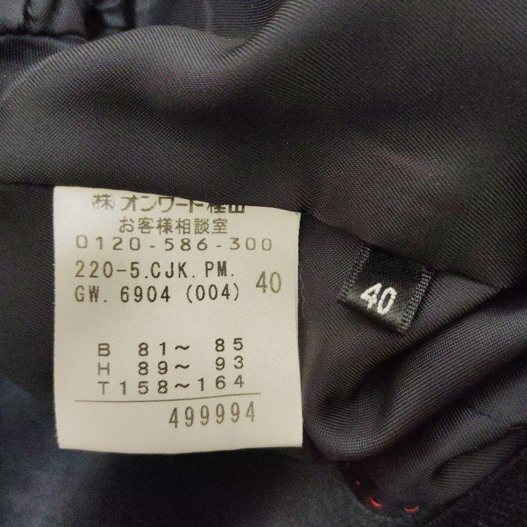 Paul Smith BLACK　ポールスミス　ベロアセットアップスーツ　本棚柄