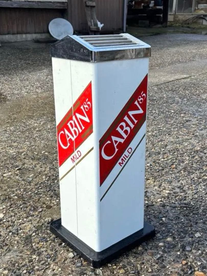 CABIN 85 スタンド型灰皿　アンティーク灰皿