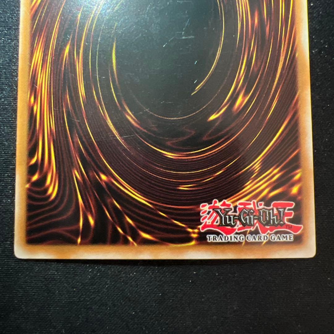 たく D.D.クロウ 英語 レリーフ