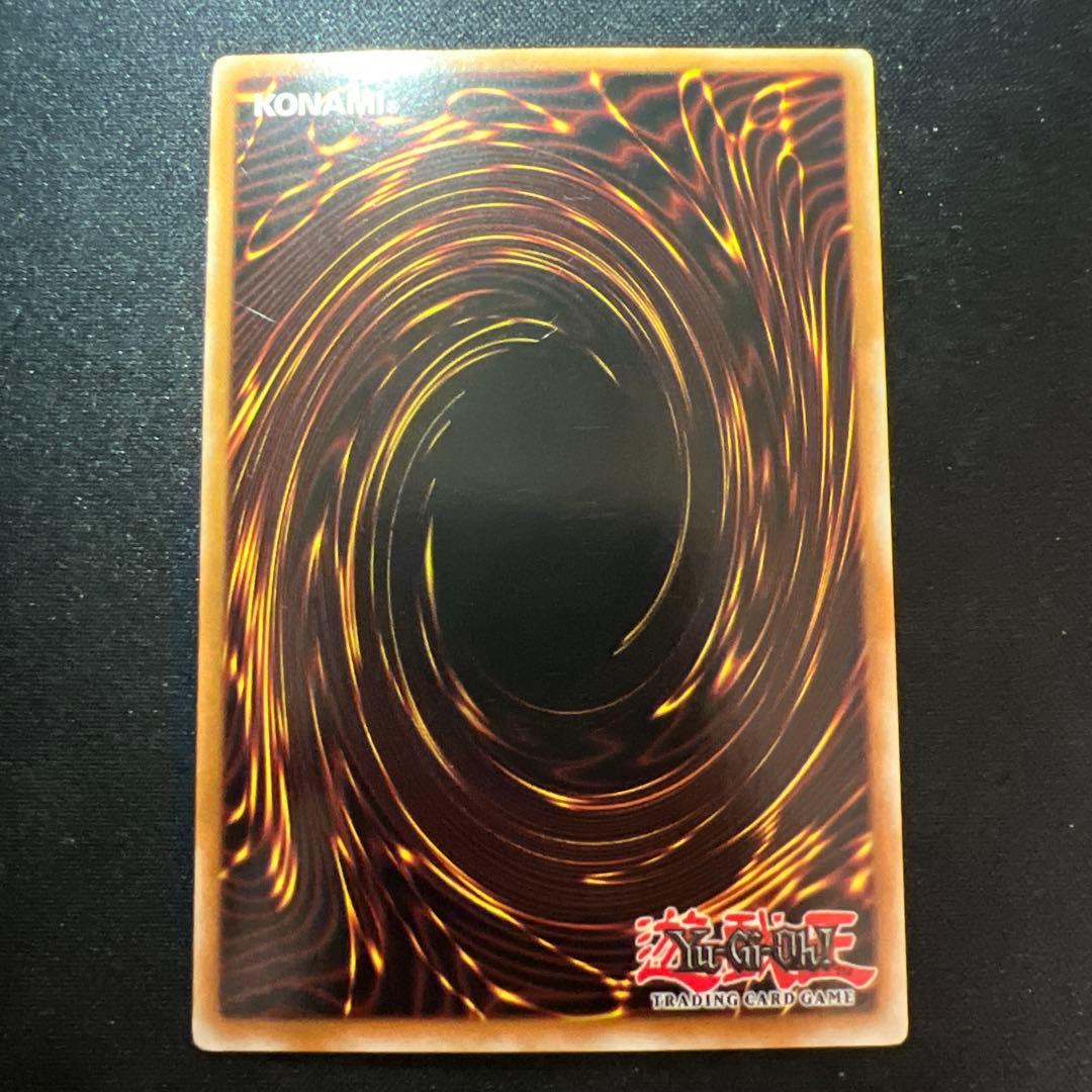 たく D.D.クロウ 英語 レリーフ