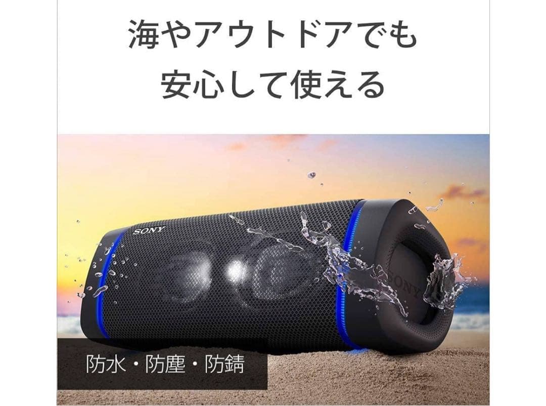 新品展示品　ソニー ワイヤレスポータブルスピーカー SRS-XB33 BC