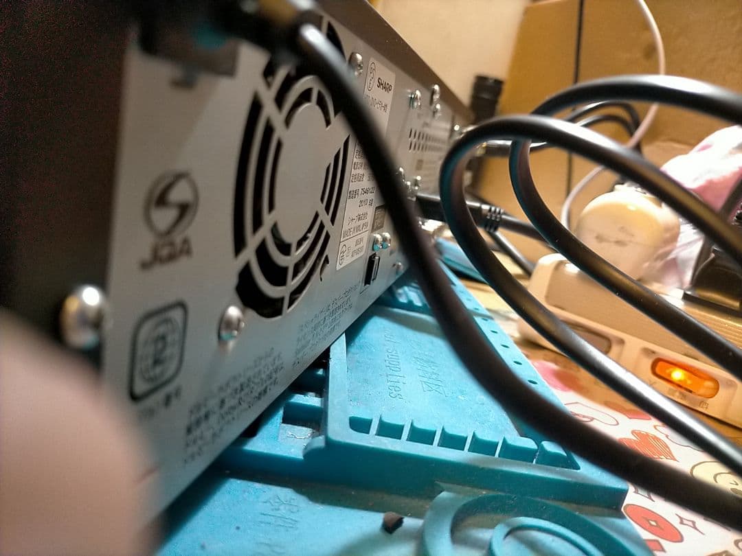 シャープレコーダーACV52美観2・リモコン+HDMI付