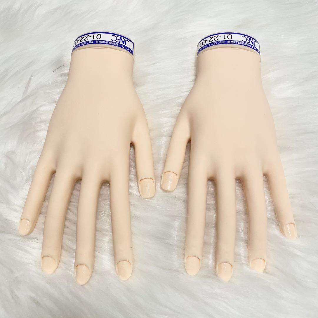 ネイル 認定ハンド