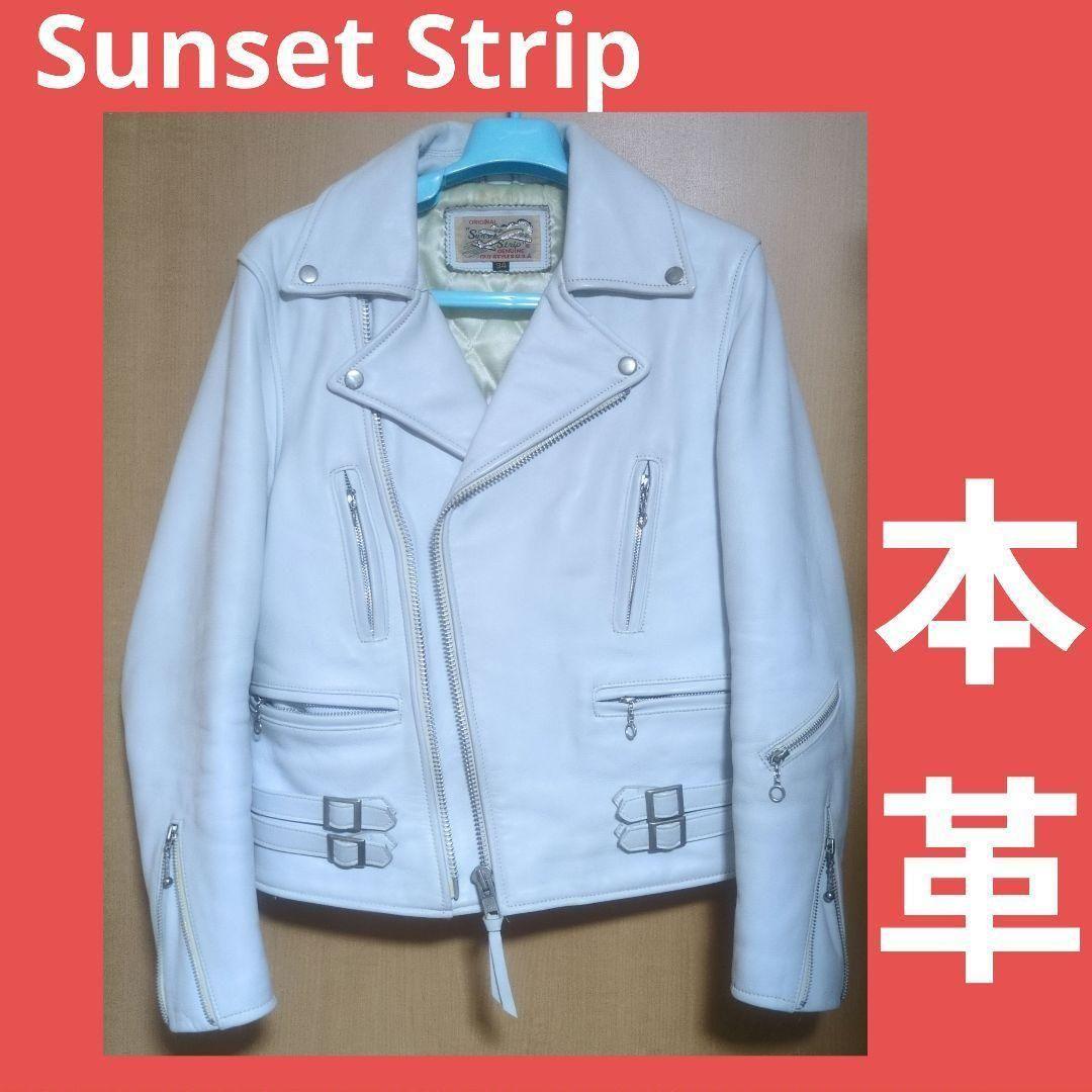 革ジャン 白 メンズ 本革 ホワイトレザー ダブル ライダースジャケット
