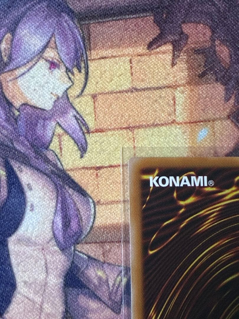 <美品> 永劫の神導龍 エタニティ・エーテル・ドラゴン オーバーラッシュレア