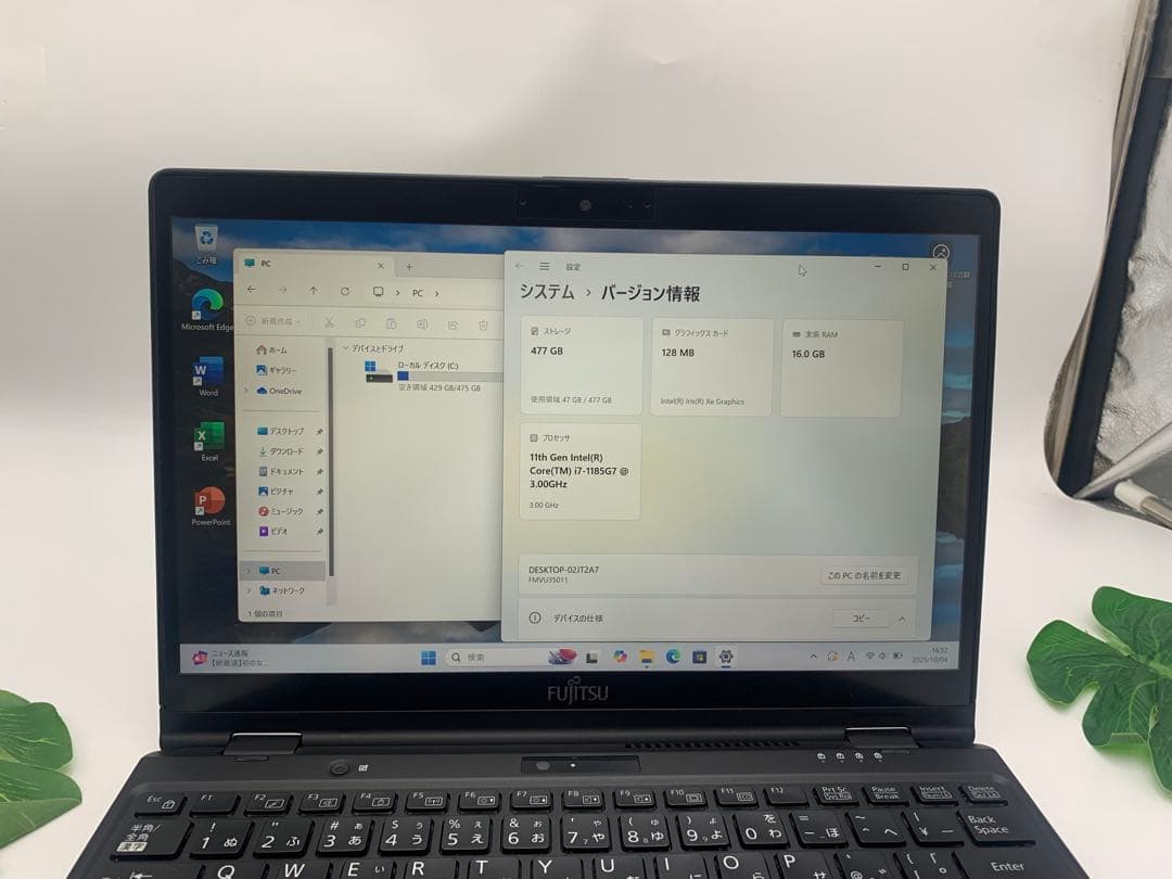 富士通 LIFEBOOK U9311X/FCore i7 1185G7