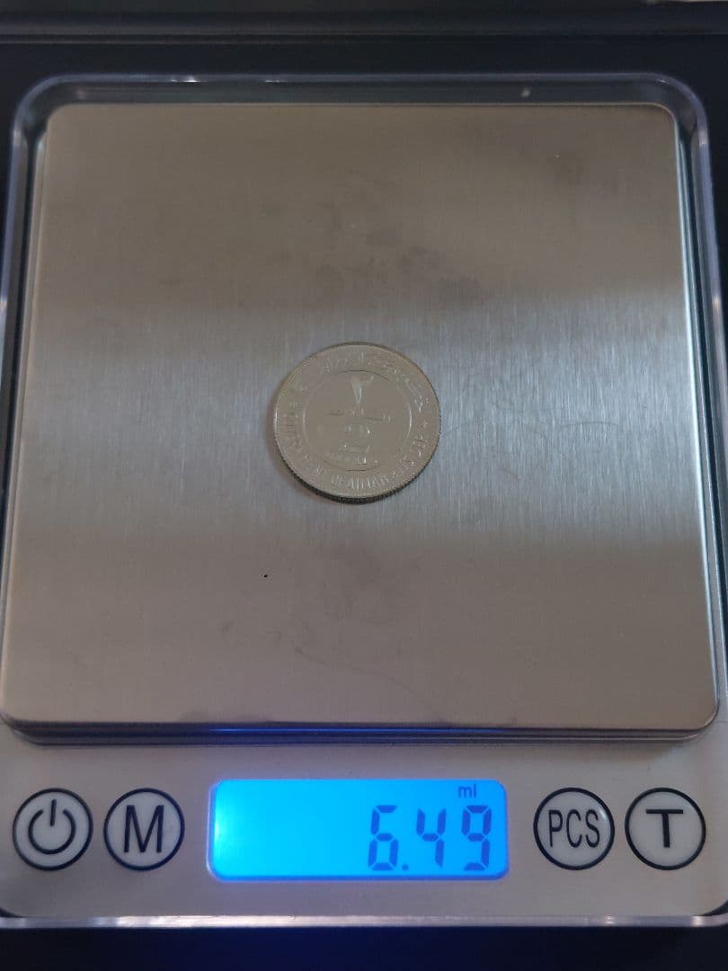 アシュマン 2リアル 1969年