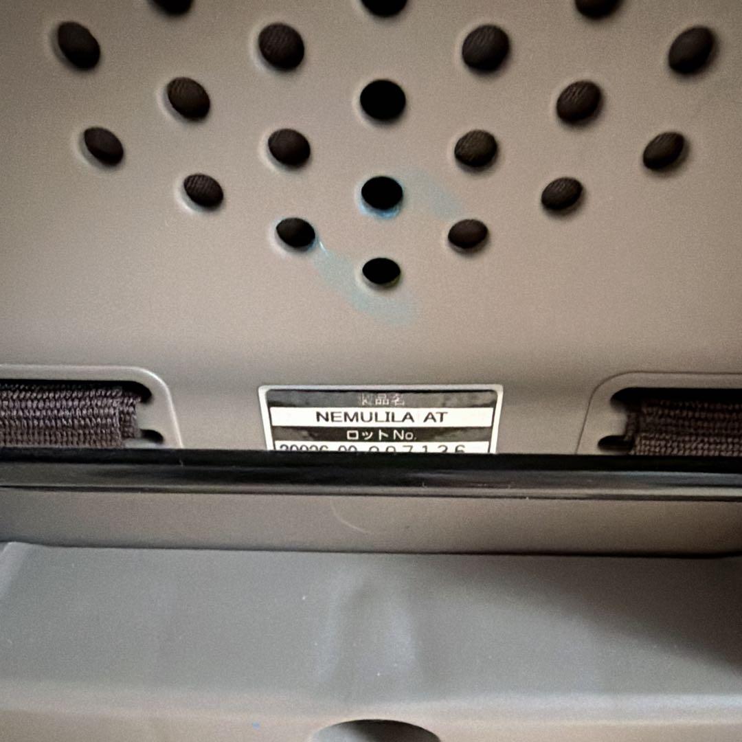 Combi コンビ 美品✨ネムリラ オートスウィング トイザらス限定モデル