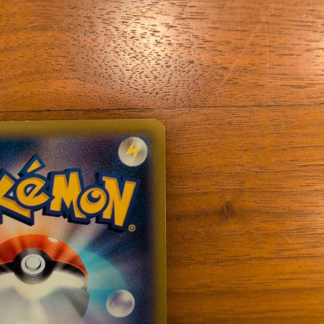 マリィのプライド SI スタートデッキ100 419/414