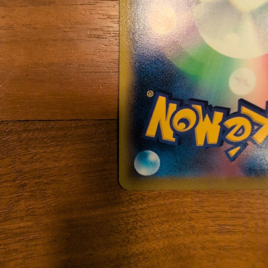 マリィのプライド SI スタートデッキ100 419/414