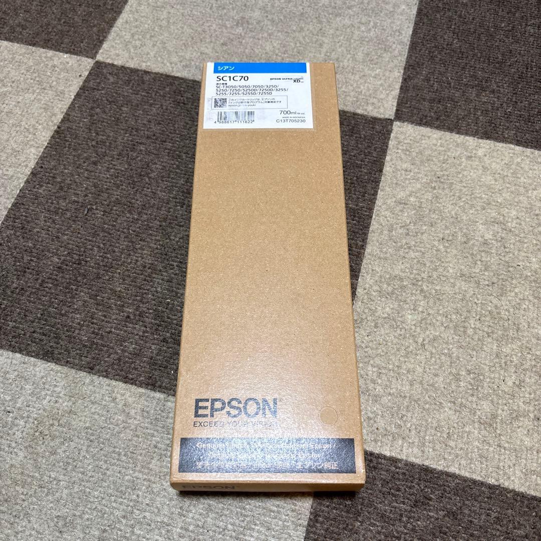 EPSON SC1C70 純正インクカートリッジ