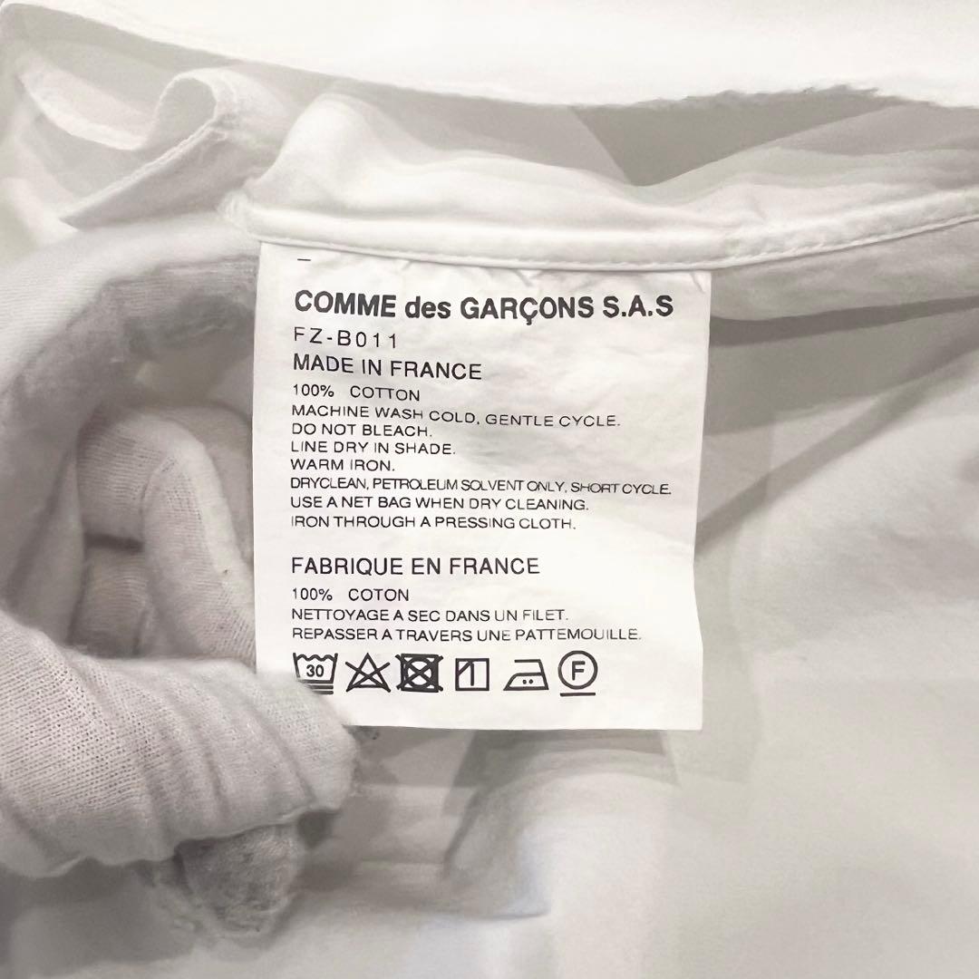 COMME des GARCONS SHIRT FOREVER ポプリンシャツ