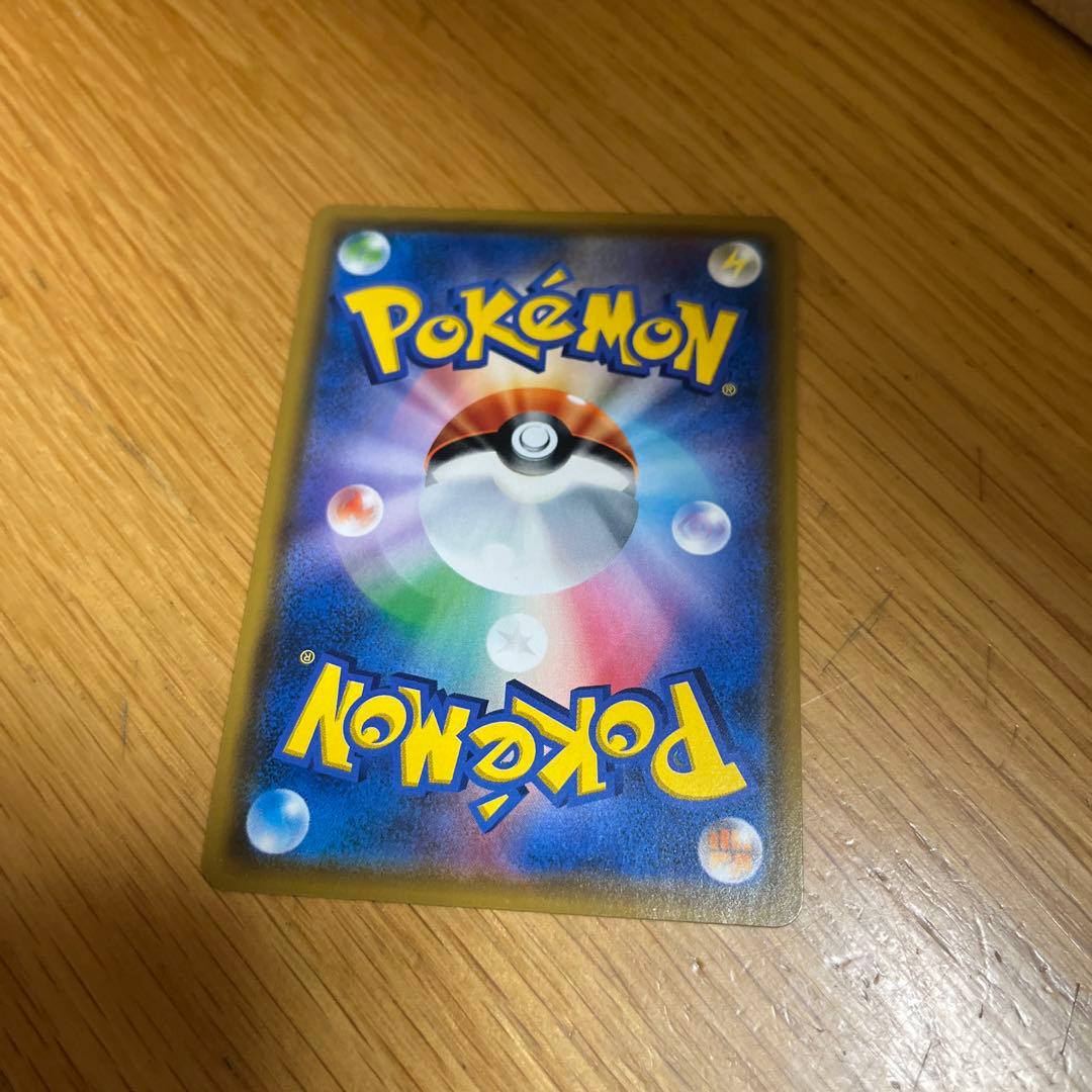 ルキアGX ポケモンカード　超爆インパクト