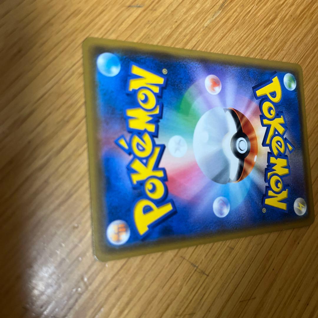 ルキアGX ポケモンカード　超爆インパクト