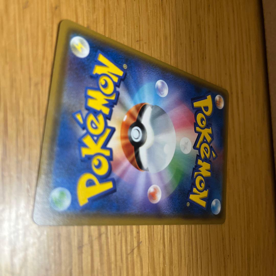 ルキアGX ポケモンカード　超爆インパクト