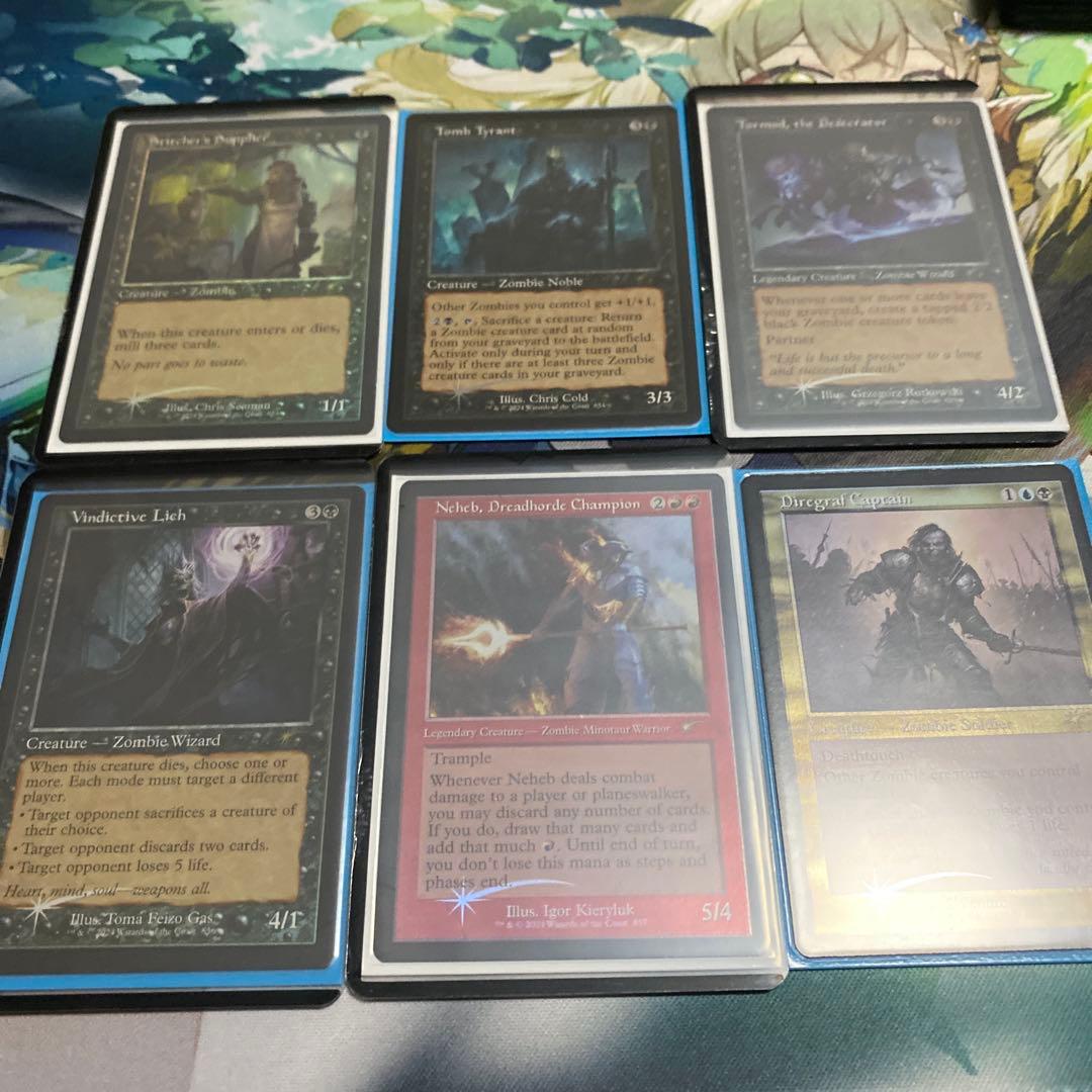 その他 Dango Ball