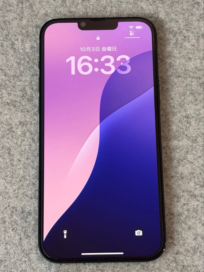 Apple iPhone 14 plus 256gb SIMフリー 97%残あり