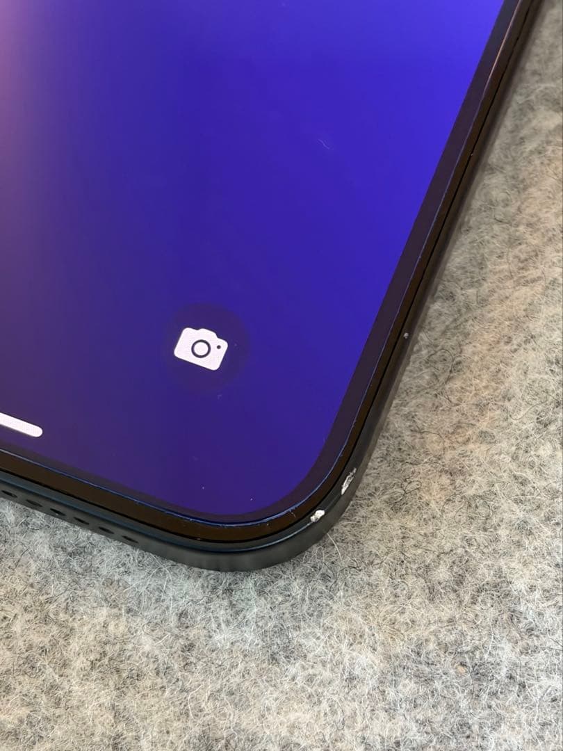 Apple iPhone 14 plus 256gb SIMフリー 97%残あり