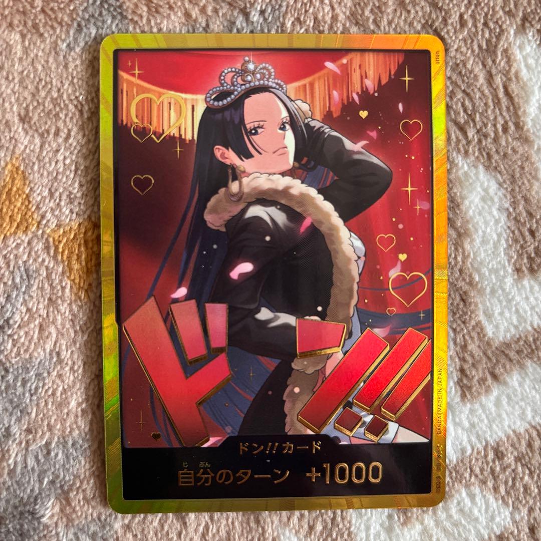 ONE PIECE 金ドン!!カード ハンコック