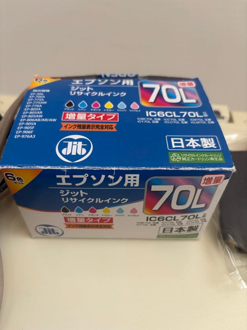 EPSON インクジェットプリンター 本体 EP-806AW エプソン