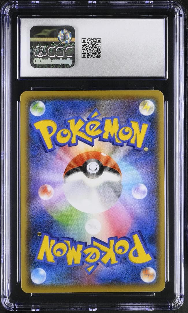 ピカチュウ YU NAGABA 208/S-P CGC 10 GEM MINT