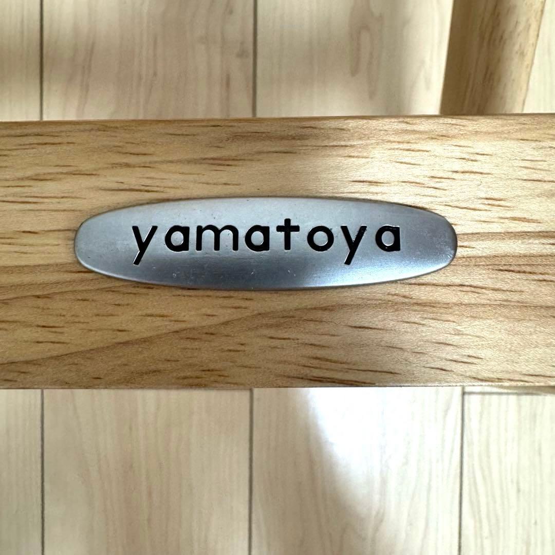 【極美品】大和屋 すくすくチェアスリムプラス① テーブル＆ガード付 ※除菌清掃済