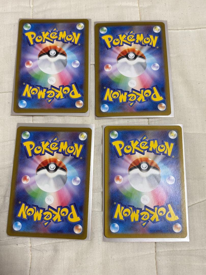 ポケモンカード　レシラム　アルセウス　ブラッキーJAPAN Rabbit