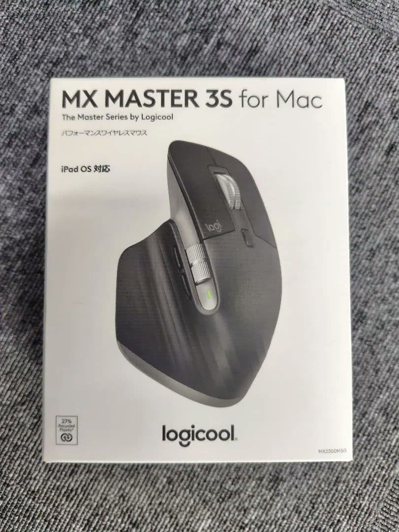 MX MASTER 3S for Mac 新品未使用未開封