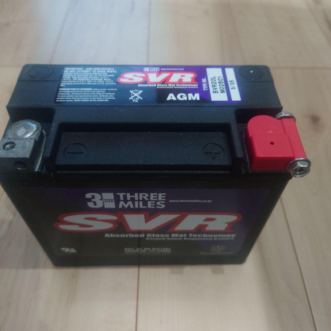 Three Miles SVR20L AGMバッテリー