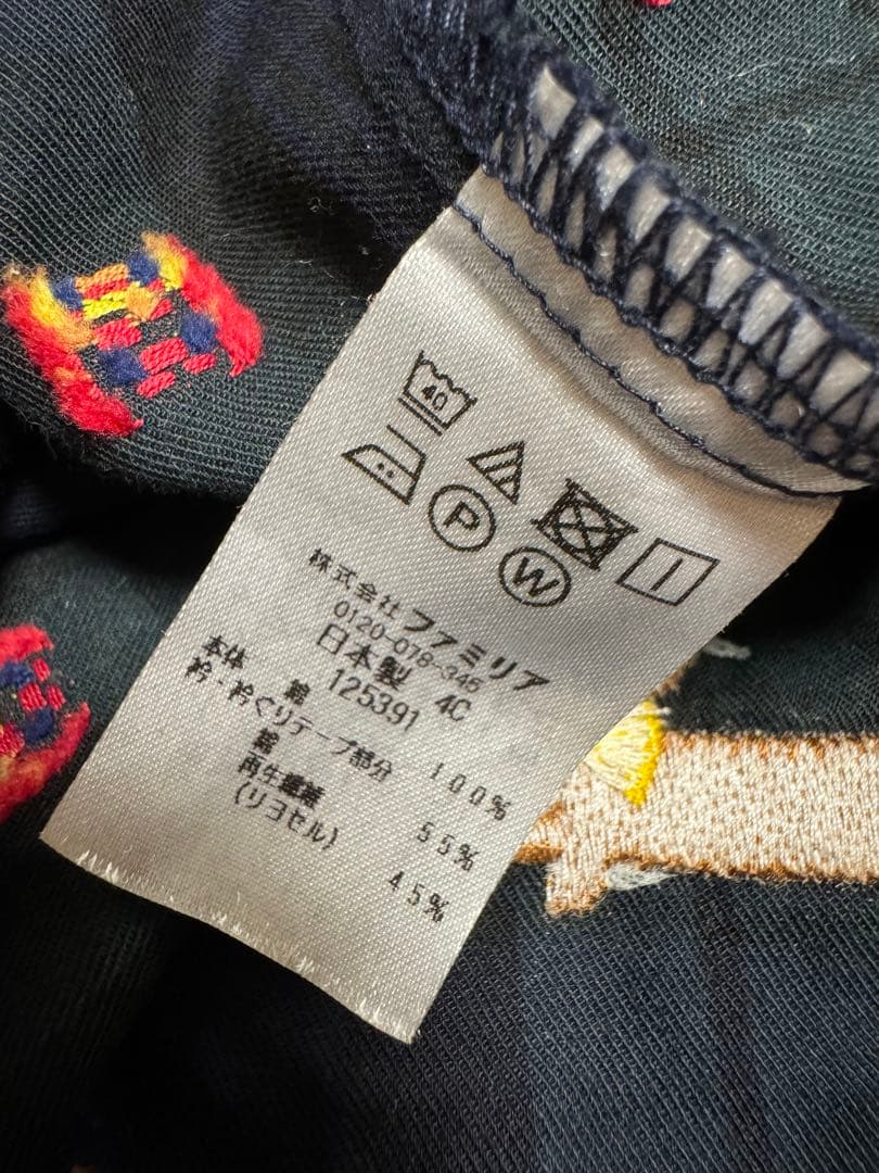 ファミリア ワンピース 80サイズ チェック ブラックウォッチ