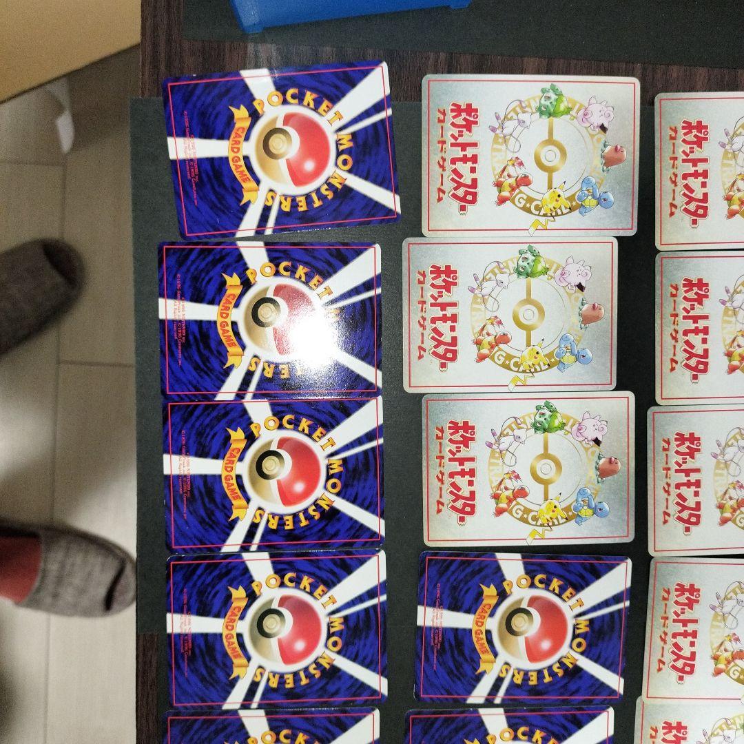 ポケモンカード 拡張シート21枚