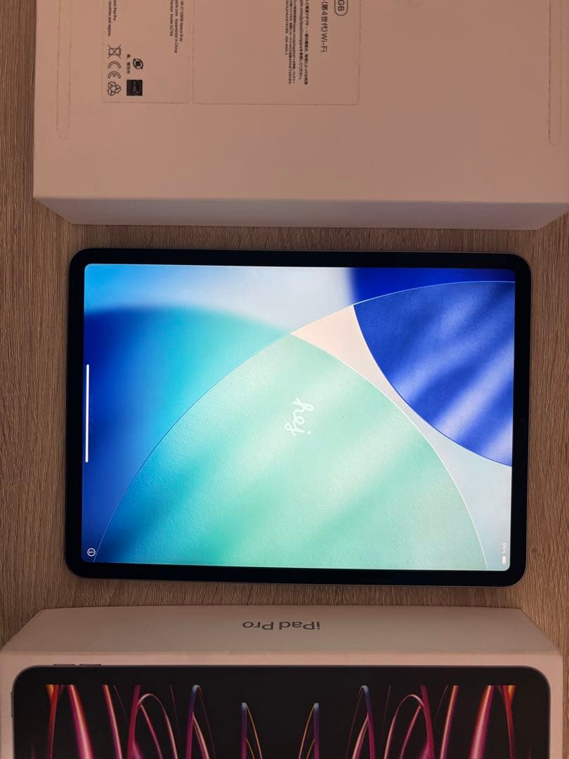 iPadPro11インチ第4世代128GB WiFiモデル