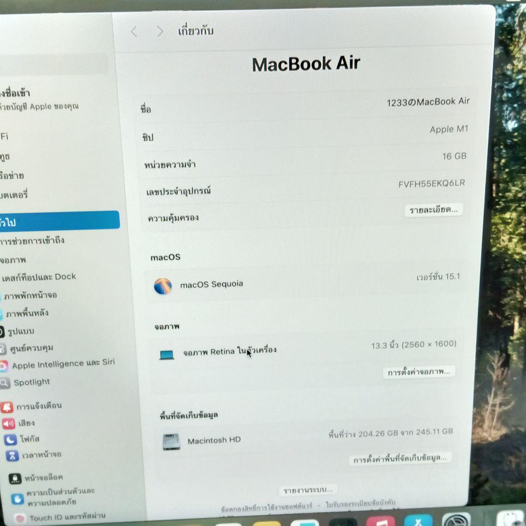 186カスタム品！タイ語対応キーボードバッテリーMAX Mac air 16GB