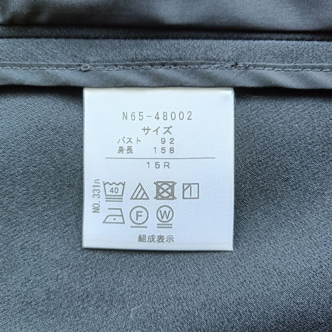 ✨️未使用✨️ INDIVI インディビ 黒スーツ 大きいサイズ 冠婚葬祭