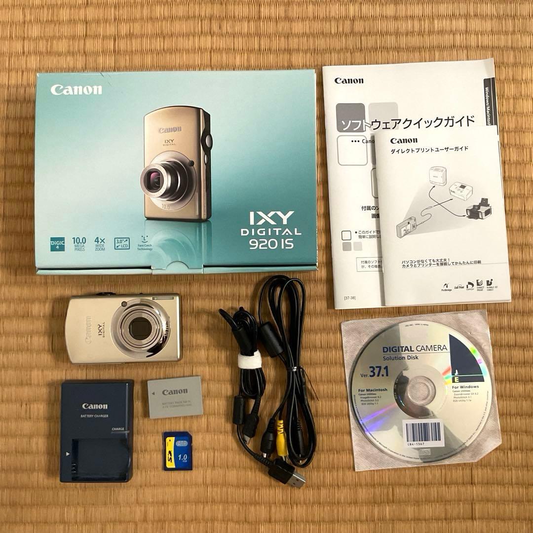 Canon IXY DIGITAL 920 IS ゴールド