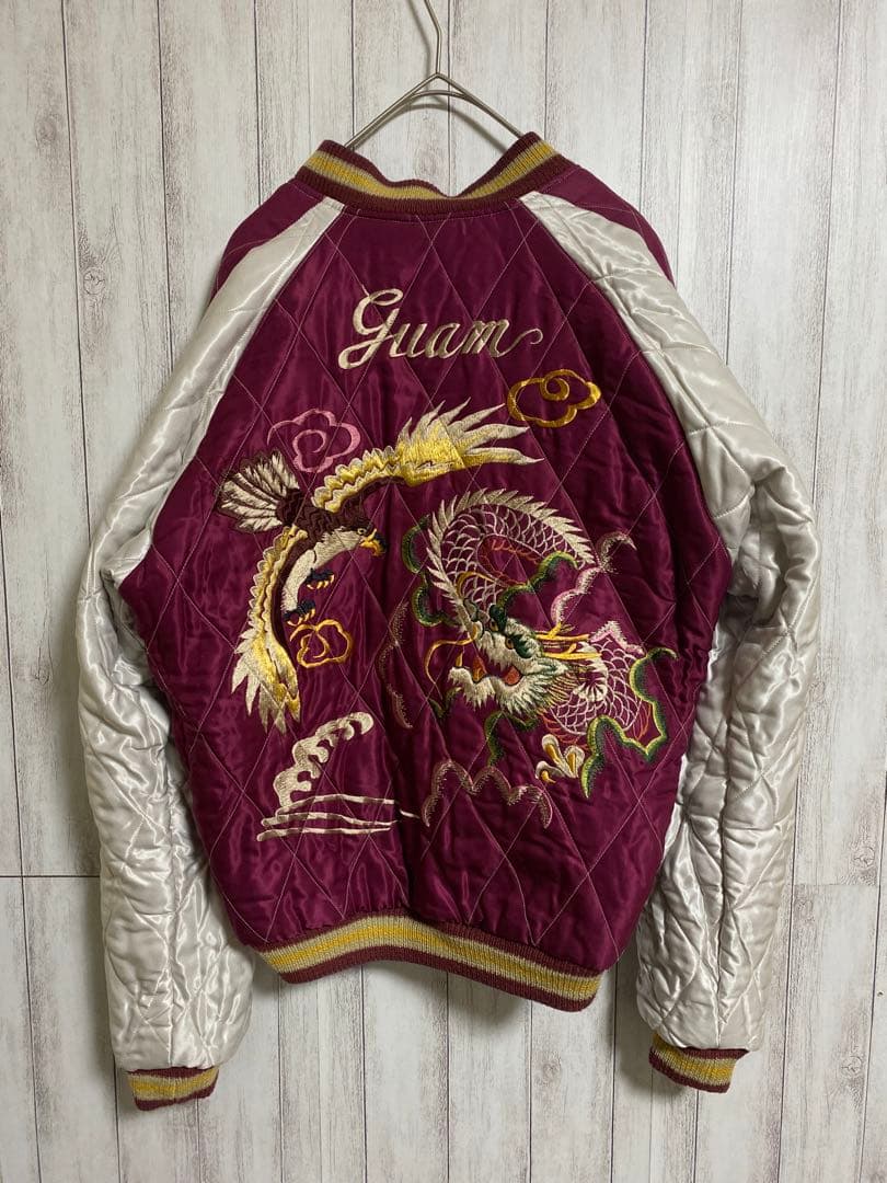 テーラー東洋 リバーシブル スカジャン グアム GUAM ボンバージャケット