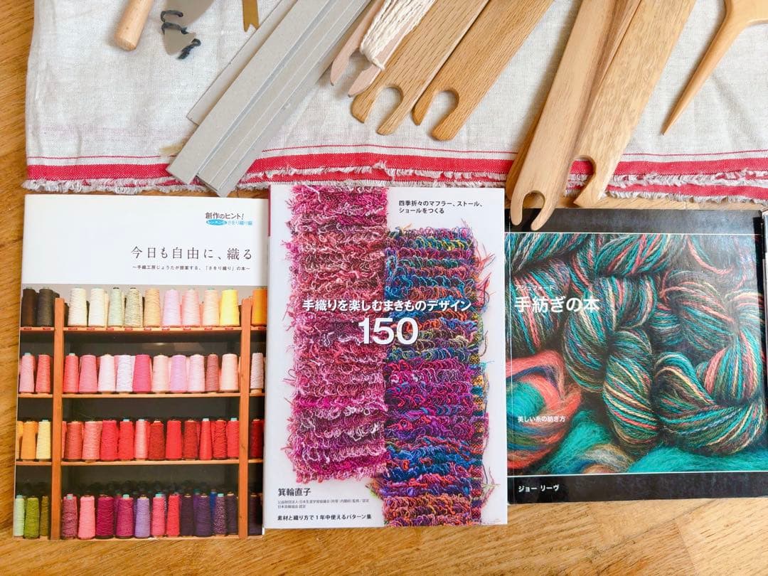 アシュフォード 織り機 リジッドへドル 80cm スタンド付