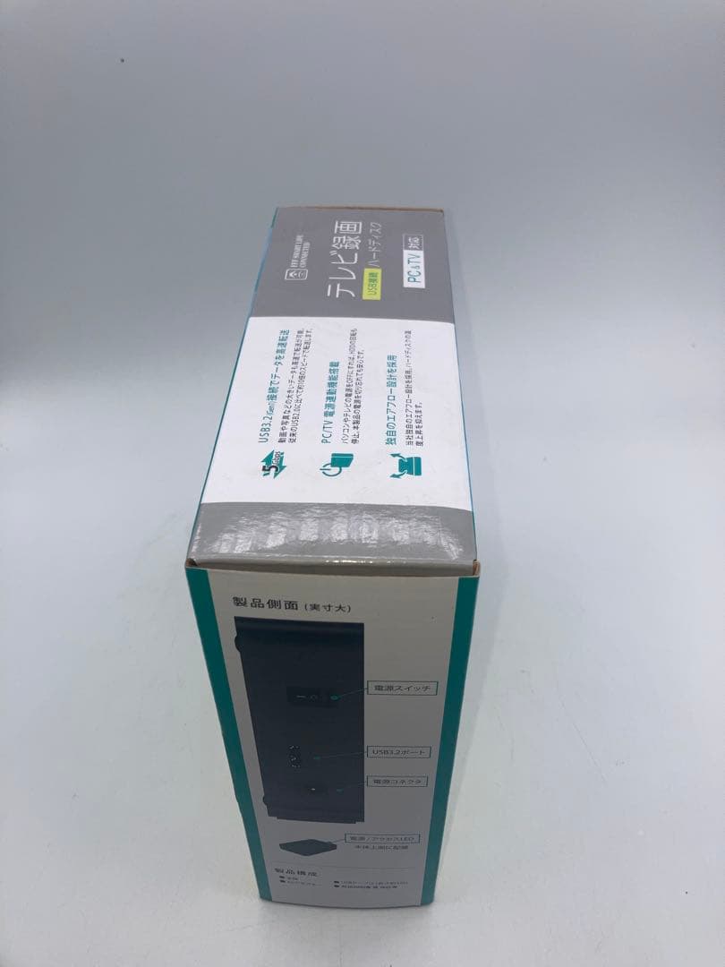 【新品未開封】テレビ録画用ハードディスク　4TB PCにも使用可能