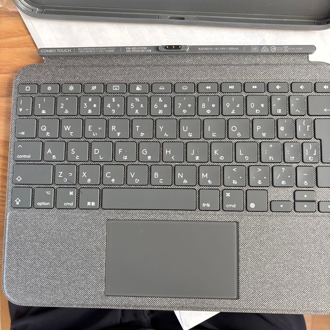 logicool Combo Touch iPadケース