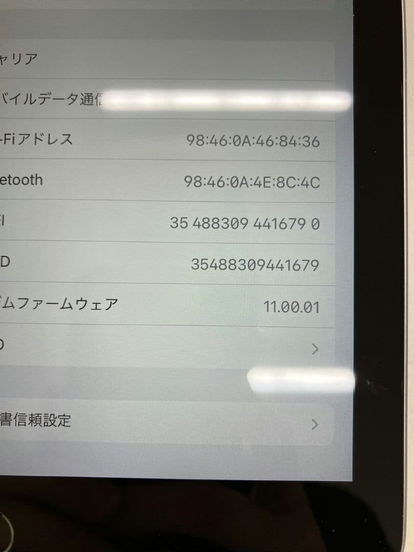 ipad　Wi-Fi+Cellular MR6R2LL/A　A1954　32GB