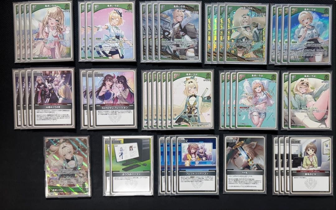 ホロカ　風真いろは　デッキ　ホロライブ　用心棒　OSR いろは　チャキ丸