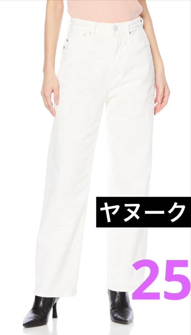 未使用　ホワイト　レア　ヤヌーク　LEA 57131238