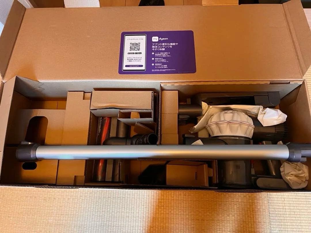 Dyson コードレススティッククリーナー 本体