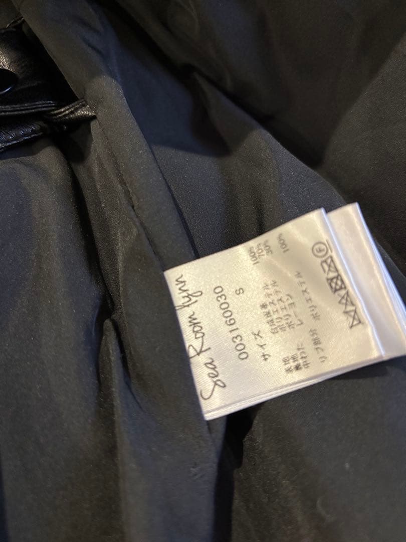 sea room lynn シールームリン　エコレザーパフジャケット　ダウン