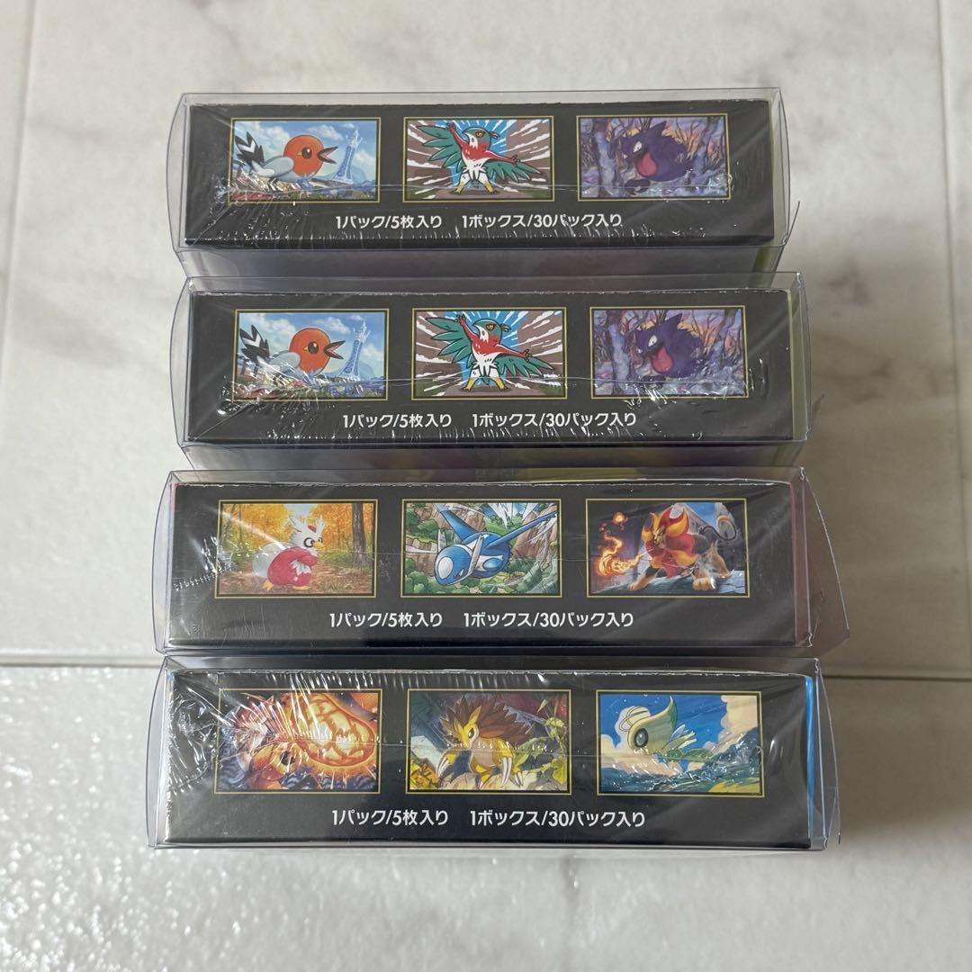 ポケモンカードゲーム 未開封シュリンク付きBOX まとめ売り