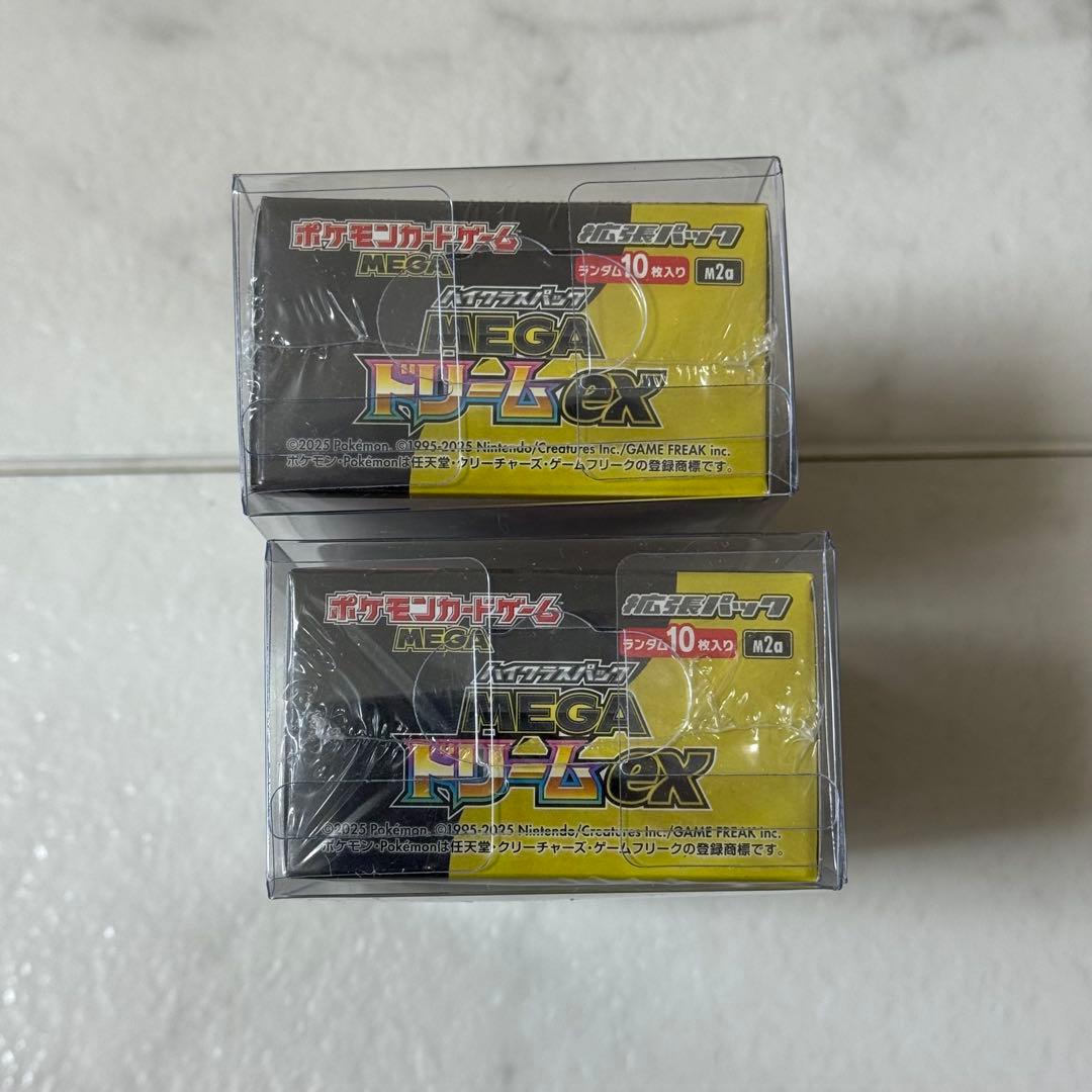 ポケモンカードゲーム 未開封シュリンク付きBOX まとめ売り