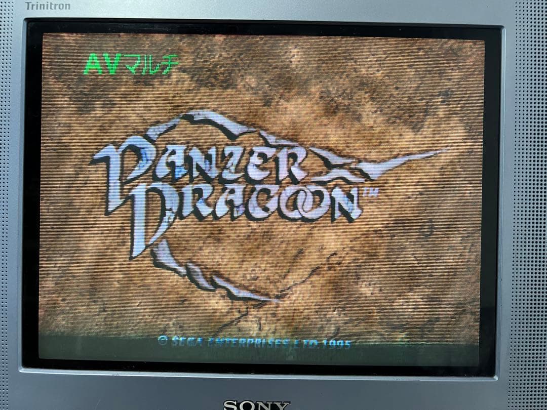 SONY WEGA KV14-AF1・RGBケーブル